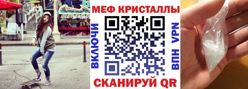 Виды наркоты Камешково COCAIN  A PVP  МАРИХУАНА  Гашиш 