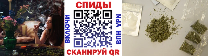 купить Камешково БУТИРАТ вода