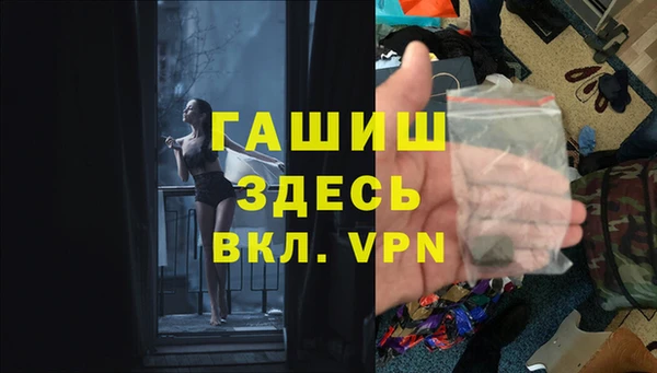 apvp Алексеевка