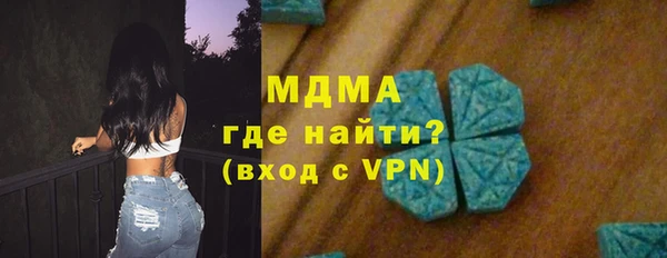 прущий лед Алексин