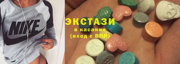 прущий лед Алексин
