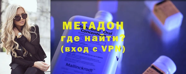 apvp Алексеевка