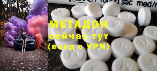apvp Алексеевка